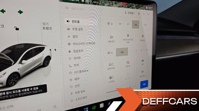 Tesla MODEL Y RWD купить на сайте DeffCars