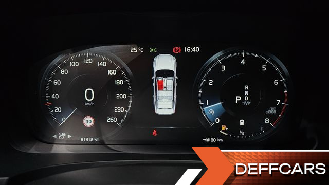 Volvo S90 B6 AWD Inscription купить на сайте DeffCars