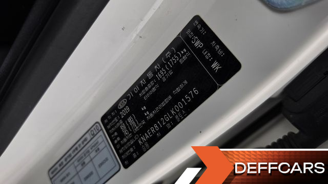 Kia SELTOS Gasoline 1.6 Turbo 2WD Prestige купить на сайте DeffCars