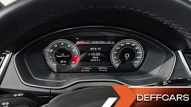 Audi Q5 45 TFSI Quattro Premium купить на сайте DeffCars