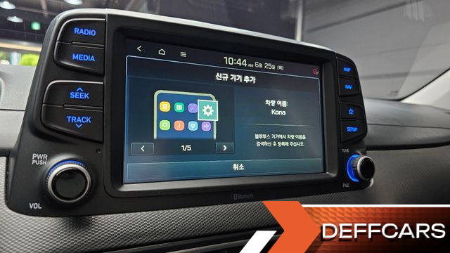 Hyundai KONA 1.6 Turbo 2WD Premium купить на сайте DeffCars