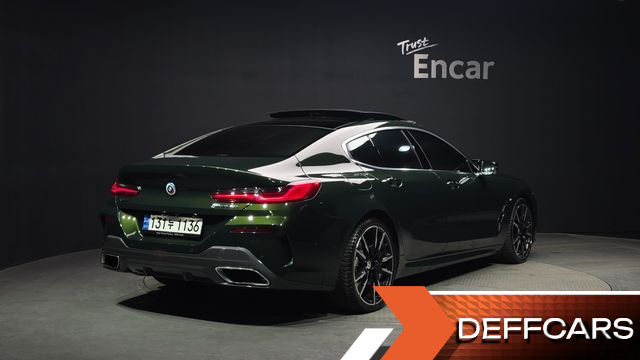 BMW 8-SERIES M850i xDrive Gran Coupe купить на сайте DeffCars