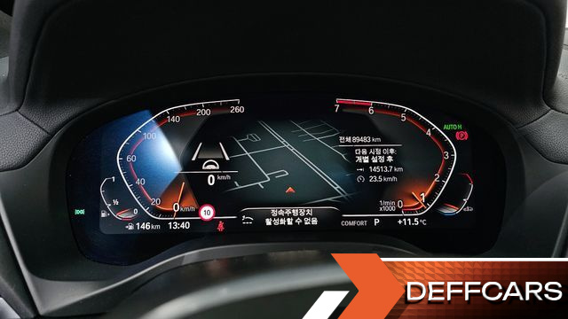 BMW X4 xDrive20i M Sport X купить на сайте DeffCars