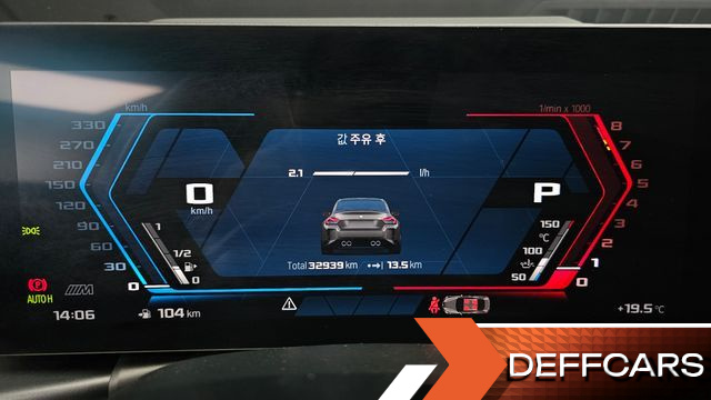 BMW M2 M2 Coupe купить на сайте DeffCars