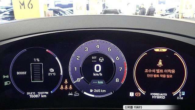 Porsche CAYENNE 3.0 E-Hybrid Coupe купить на сайте DeffCars