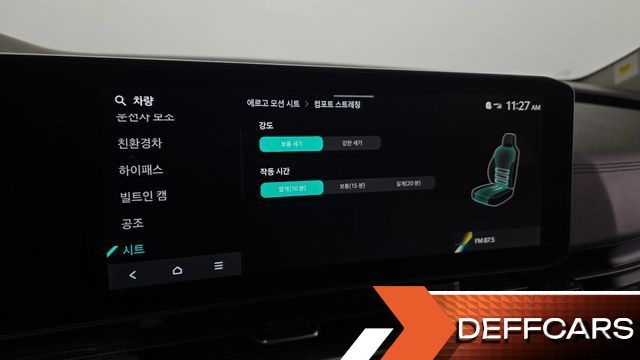 Kia CARNIVAL HEV 9-Seater Hi-Limousine Signature купить на сайте DeffCars