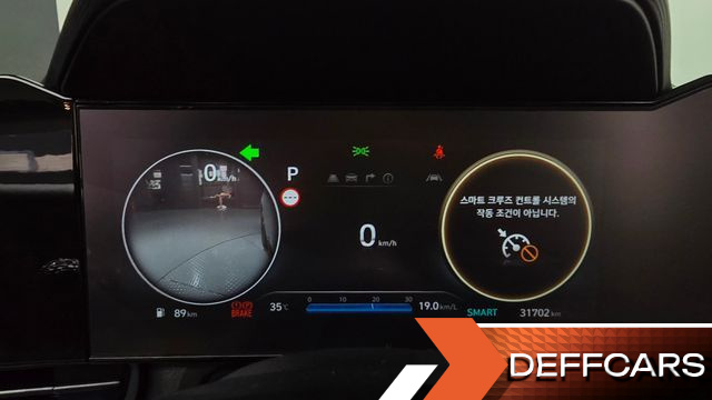 Hyundai AVANTE 1.6 Inspiration N Line купить на сайте DeffCars