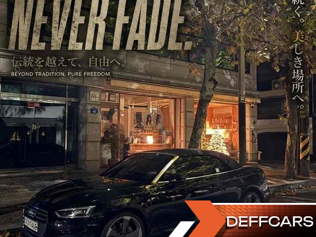 Audi A5 45 TFSI Quattro Cabriolet купить на сайте DeffCars