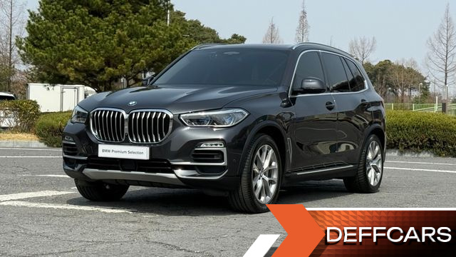 BMW X5 xDrive 45e xLine купить на сайте DeffCars