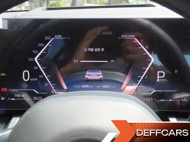 BMW 5-SERIES 520i Special Edition купить на сайте DeffCars