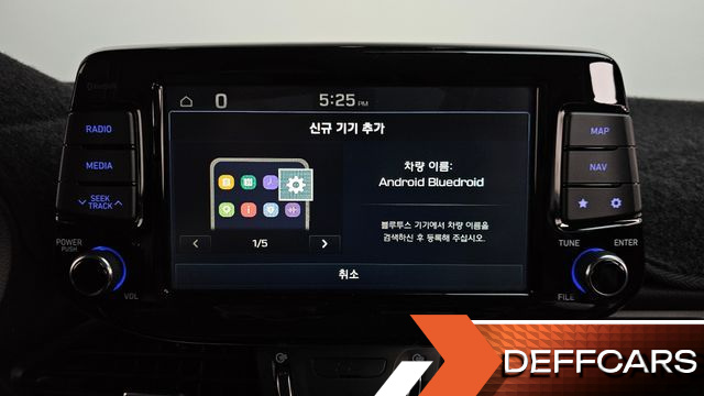Hyundai I30 1.4 Turbo Premium купить на сайте DeffCars
