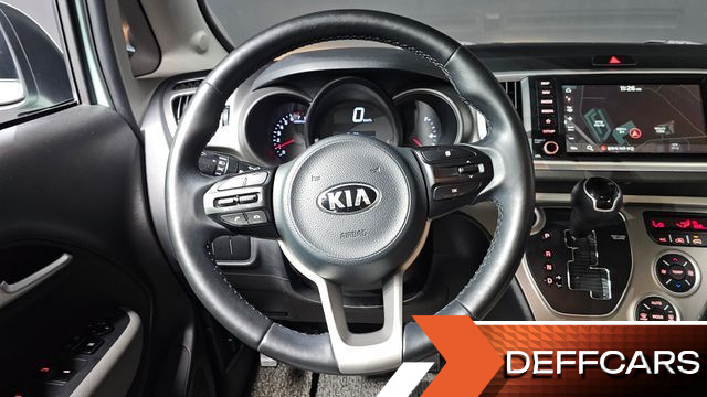 Kia RAY Signature купить на сайте DeffCars