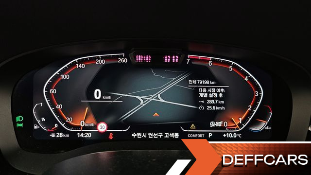 BMW 5-SERIES 520i Luxury купить на сайте DeffCars