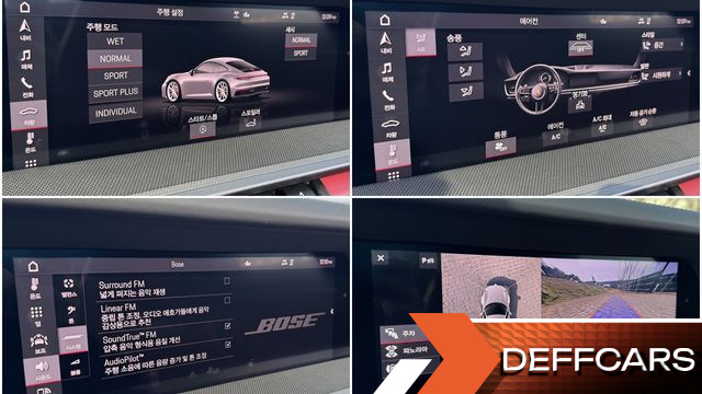 Porsche 911 Carrera S купить на сайте DeffCars