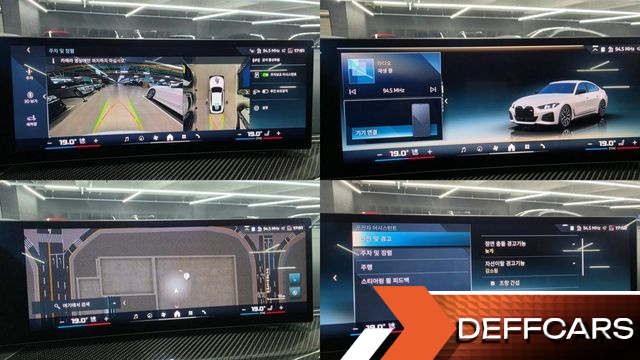 BMW I4 M50 Pro купить на сайте DeffCars