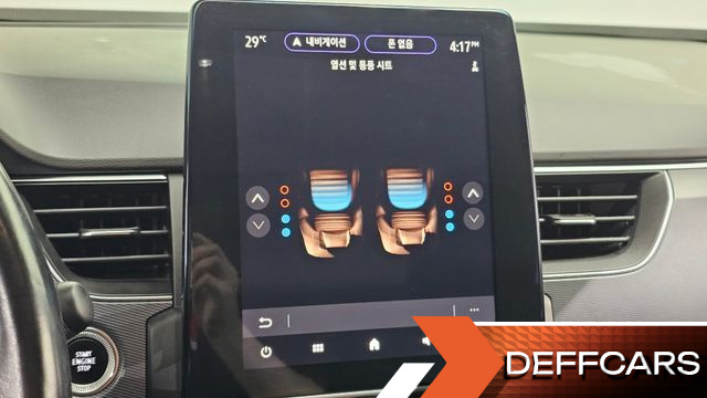 Renault-KoreaSamsung XM3 1.3 TCe RE Signature купить на сайте DeffCars