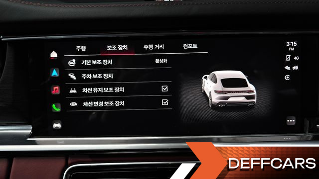 Porsche PANAMERA 4.0 GTS купить на сайте DeffCars