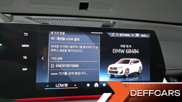 BMW X1 sDrive 18d M Sport купить на сайте DeffCars