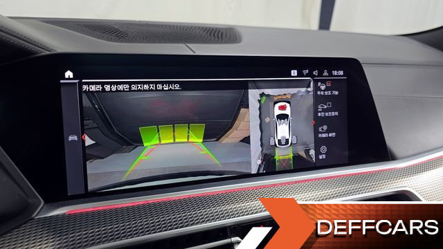 BMW X6 xDrive40i M Sport купить на сайте DeffCars