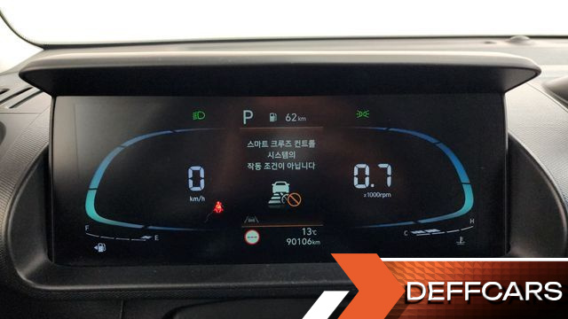 Hyundai CASPER Modern купить на сайте DeffCars
