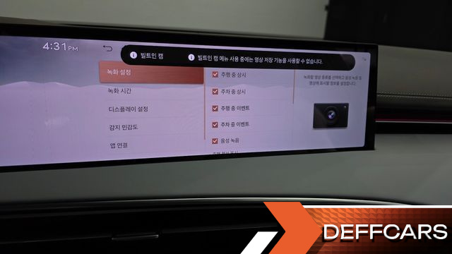 Genesis GV70 2.5T Gasoline AWD купить на сайте DeffCars