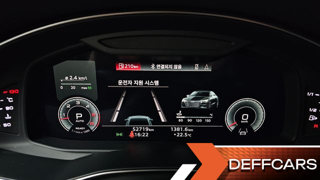 Audi A7 50 TDI Quattrp Premium купить на сайте DeffCars