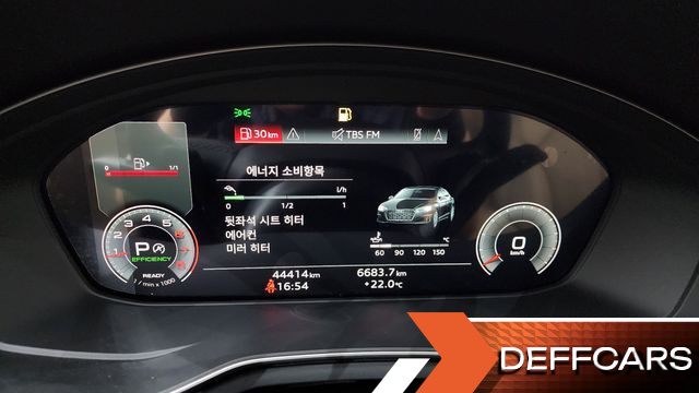 Audi A5 40 TFSI Quattro Premium Sportback купить на сайте DeffCars
