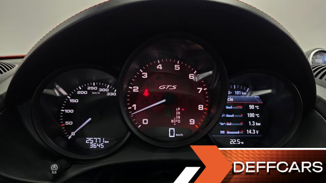 Porsche 718 4.0 GTS купить на сайте DeffCars