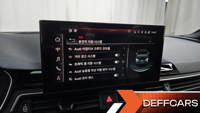 Audi A5 40 TDI Quattro Premium Sportback купить на сайте DeffCars