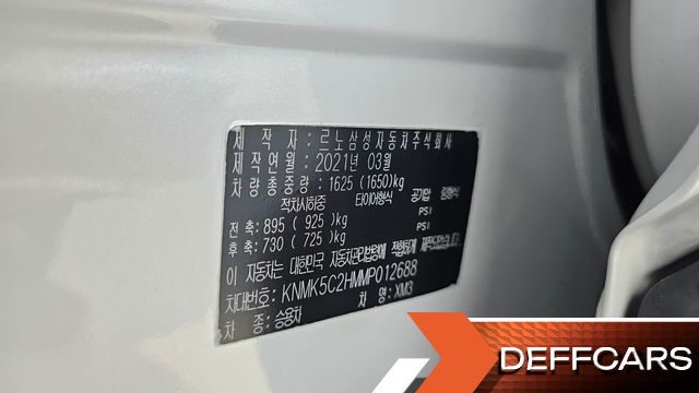 Renault-KoreaSamsung XM3 1.6 GTe LE Plus купить на сайте DeffCars