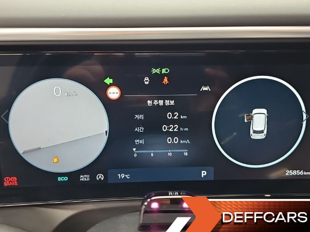 Hyundai PALISADE Gasoline 2.5T 4WD 7-Seater Calligraphy купить на сайте DeffCars