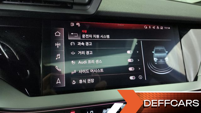 Audi A3 40 TFSI Premium купить на сайте DeffCars