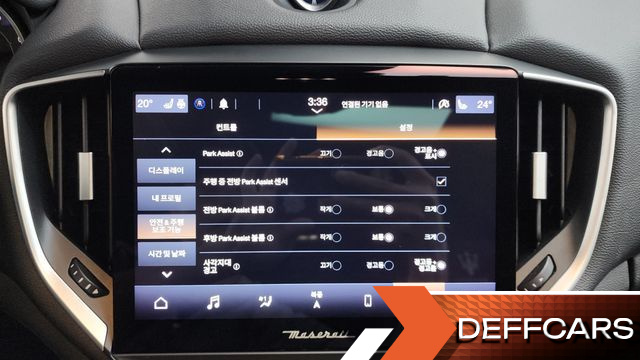 Maserati GHIBLI 2.0 GT 3rd купить на сайте DeffCars