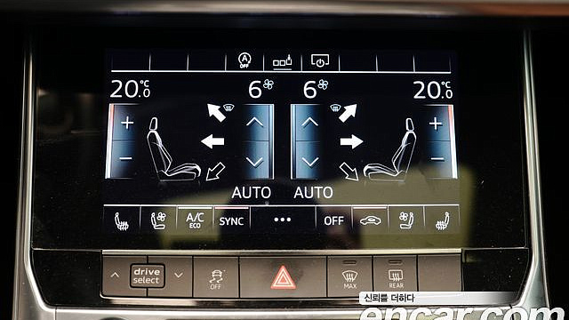 Audi A6 45 TFSI Quattro купить на сайте DeffCars