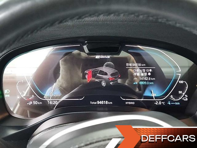 BMW X3 xDrive 30e M Sports Pro купить на сайте DeffCars