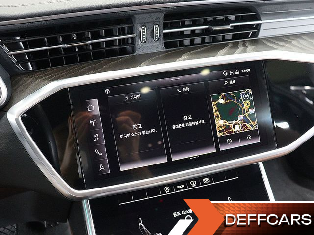 Audi A6 45 TFSI Premium купить на сайте DeffCars