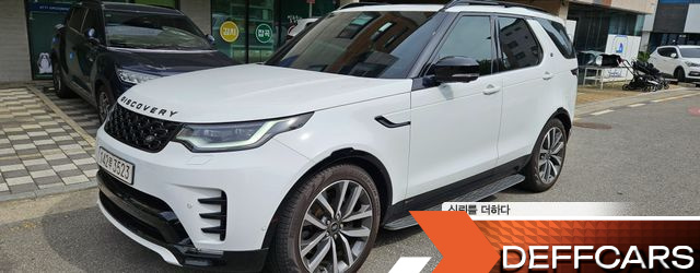Land Rover DISCOVERY P360 R-Dynamic SE купить на сайте DeffCars