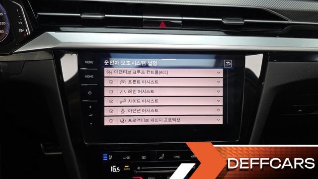 Volkswagen ARTEON 2.0 TDI Prestige купить на сайте DeffCars