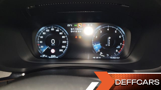Volvo V60 T5 Pro AWD купить на сайте DeffCars