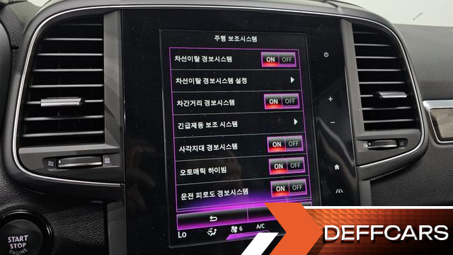 Renault-KoreaSamsung QM6 2.0 GDe PREMIERE 2WD купить на сайте DeffCars