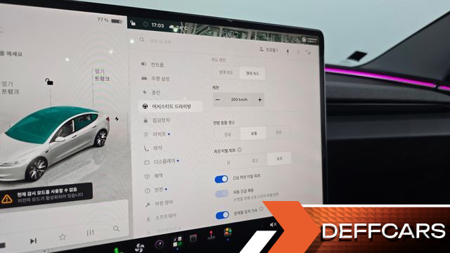 Tesla MODEL 3 Long Range AWD купить на сайте DeffCars