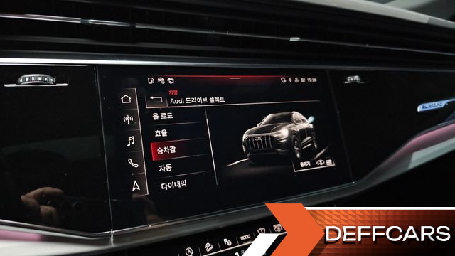 Audi Q8 55 TFSI Quattro Premium купить на сайте DeffCars