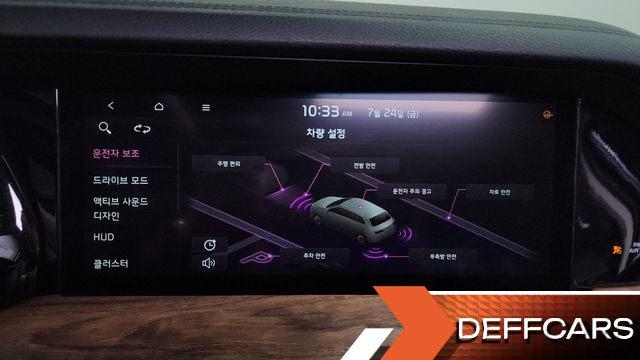 Kia MOHAVE Diesel 3.0 4WD 6-Seater Masters Gravity купить на сайте DeffCars