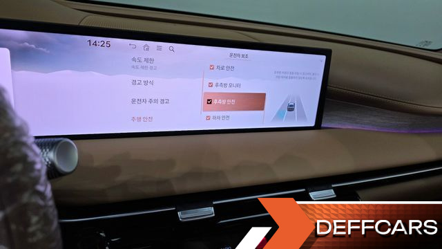 Genesis G80 Gasoline 3.5 Turbo AWD купить на сайте DeffCars