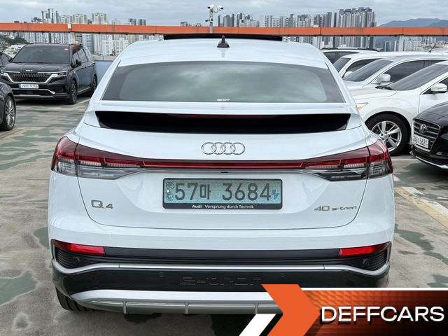 Audi Q4 E-TRON 40 Premium Sportback купить на сайте DeffCars