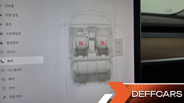 Tesla MODEL 3 Standard Range Plue RWD купить на сайте DeffCars