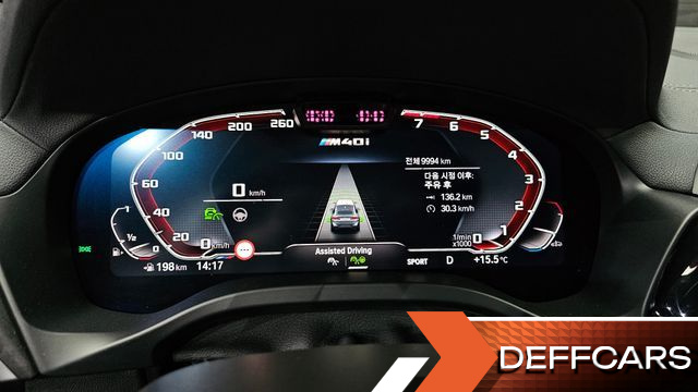 BMW X4 xDrive M40i купить на сайте DeffCars
