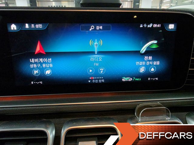 Mercedes GLE-CLASS GLE400d 4MATIC Coupe купить на сайте DeffCars
