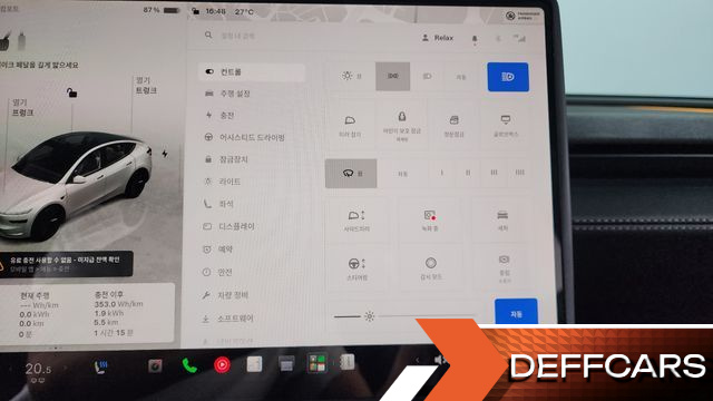 Tesla MODEL Y RWD купить на сайте DeffCars