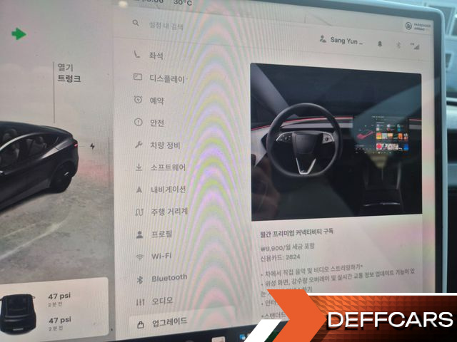 Tesla MODEL Y Premium RWD купить на сайте DeffCars